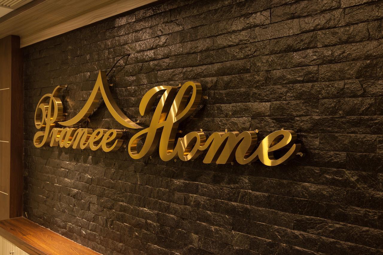 Pranee Home Phang-Nga Zewnętrze zdjęcie